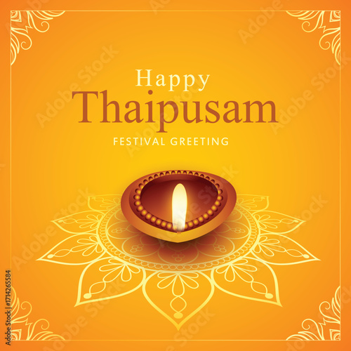 Thaipusam Card