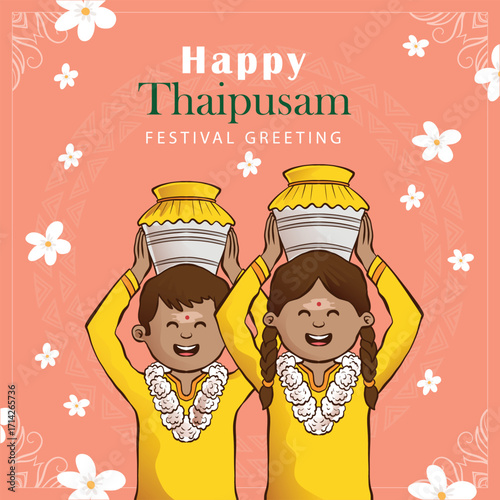 Thaipusam Card