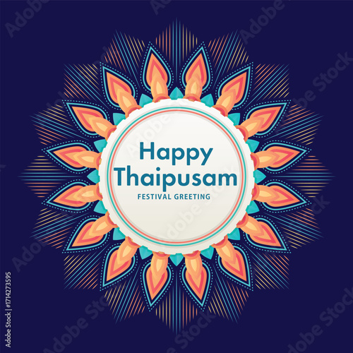 Thaipusam Card