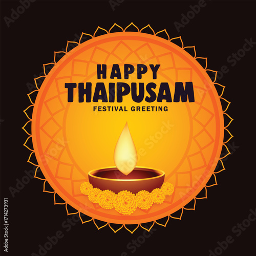 Thaipusam Card