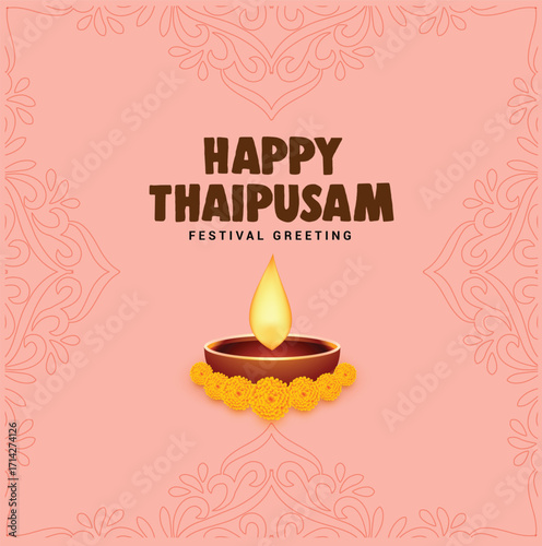 Thaipusam Card
