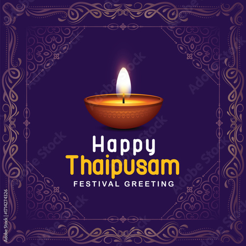 Thaipusam Card