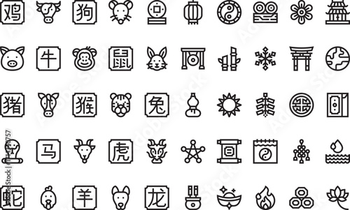 Chinese zodiac and symbols Modern Illustration Symbol Design Template for Web and Mobile UI. Editable Stroke Pictogram for Business Projects and Apps.