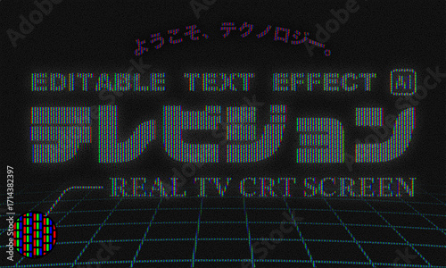 Analog TV Screen Text Effect with RGB Dots Seamless Pattern