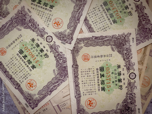 Old japanese bonds called national government bonds.