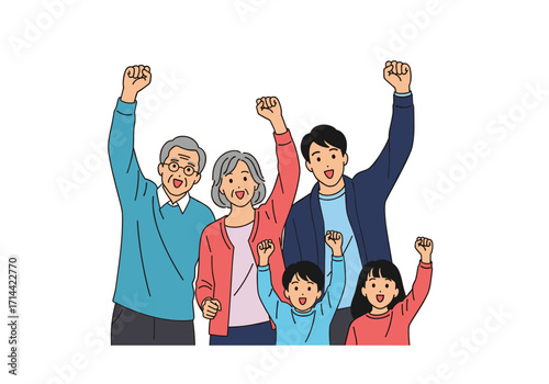 A happy family celebrating together with raised fists.