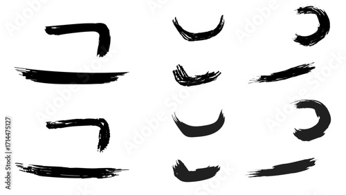set of black pain brush strokes vector illustration on transparent background, background for titles 