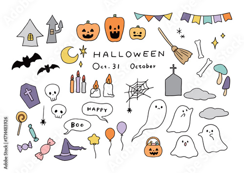 ハロウィンのおばけとかぼちゃのイラストセット