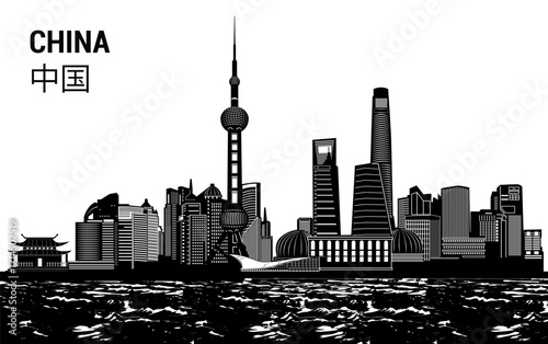 A captivating vector silhouette of China's iconic skyline, blending tradition and modernity with soaring skyscrapers, historic landmarks, and a dynamic cityscape that embodies innovation and heritage.