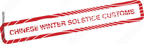Red tilted rectangular stamp displaying Chinese winter solstice customs is on a white background
