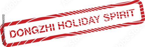 Dongzhi holiday spirit appears in bold white letters within a festive red frame