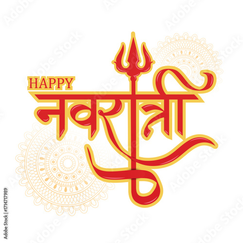 Indian Goddess Durga for Happy Durga Puja Dussehra or Shubh Navratri festival of India