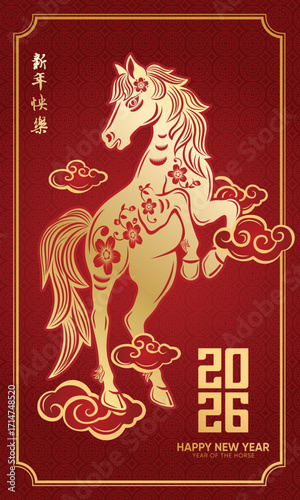 Happy Chinese New Year 2026, Horse Zodiac Symbol with Asian Floral Pattern in Red and Gold (Translation : Happy new year )
