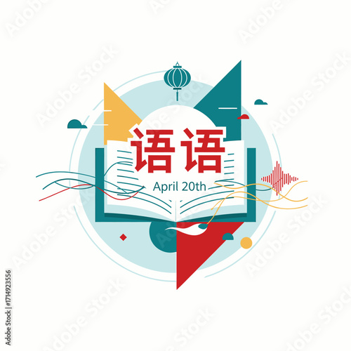 Celebrate World Book Day Enjoying Language and Culture Festival