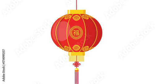 Decorative Red and Yellow Chinese Lantern with Tassel.