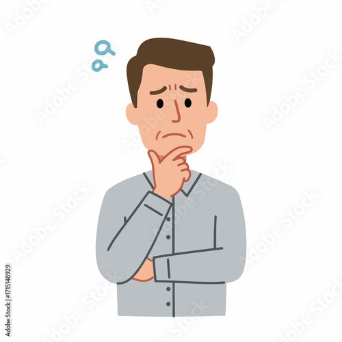 A man with brown hair and a gray shirt is thinking with his hand on his chin and a confused expression.