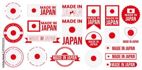 Japanese industry vector stickers showcasing a collection of Made in Japan labels incorporating the national flag, suitable for indicating product manufacturing location to a global consumer base.