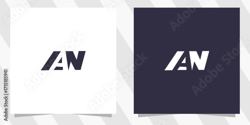 letter an na logo design vector
