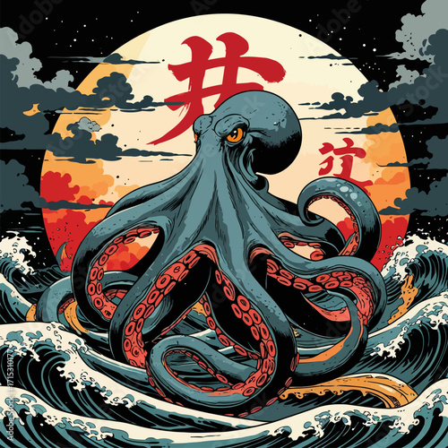 Japanese tattoo art octopus vector