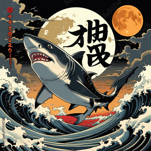 Japanese tattoo art shark vector