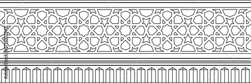  black-and-white line drawing of a decorative border featuring two distinct patterns. The upper band displays an intricate Islamic geometric pattern composed of repeating stars and polygons.