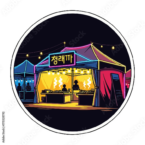 Vibrant neonlit korean food stall at night, showcasing delicious street food and lively atmosphere with people enjoying the evening