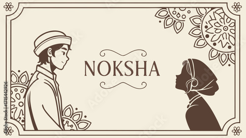 Noksha text with traditional indian man and woman silhouettes