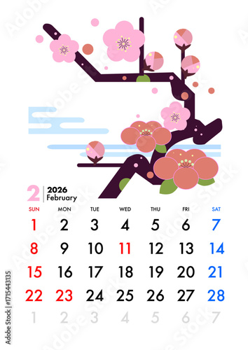 2026年2月カレンダー,卓上,梅,祝日,日曜始まり,日本
