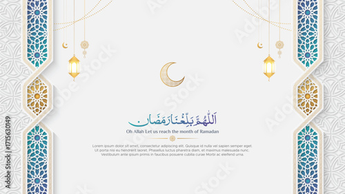 Ramadan Kareem Islamic backdrop background with intricated border and pattern