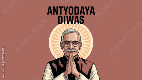 Antyodaya Diwas Pandit Deendayal Upadhyaya Portrait