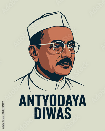 Antyodaya Diwas Pandit Deendayal Upadhyaya Portrait