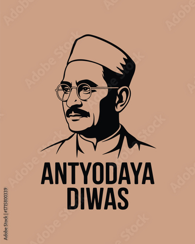 Antyodaya Diwas Tribute to Pandit Deendayal Upadhyaya Illustration