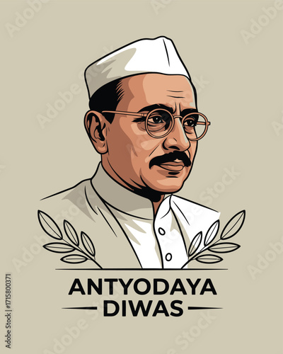Antyodaya Diwas Tribute to Pandit Deendayal Upadhyaya Illustration