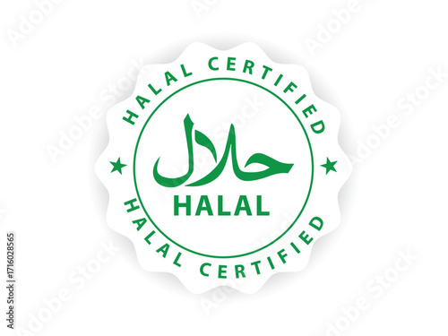 Green halal food certified label icon with Arabic calligraphy and halal assurance badge design