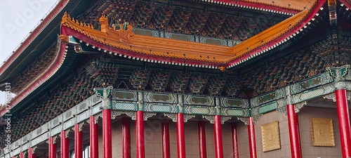 Taiwan Chiang Kai‑shek Memorial Square
