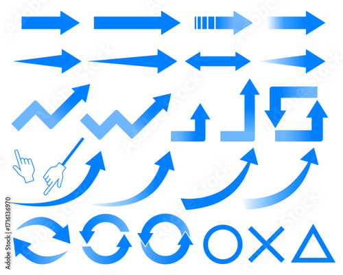 カラフル矢印アイコンセット　青グラデーション
Colorful arrow icon set - blue gradient