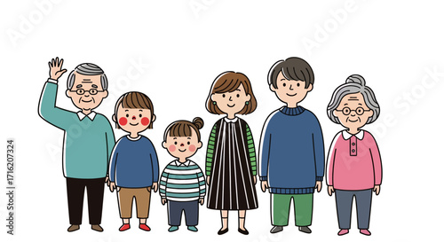 Happy MultiGenerational Family Portrait Illustration Grandparents Parents and Child Smiling Together