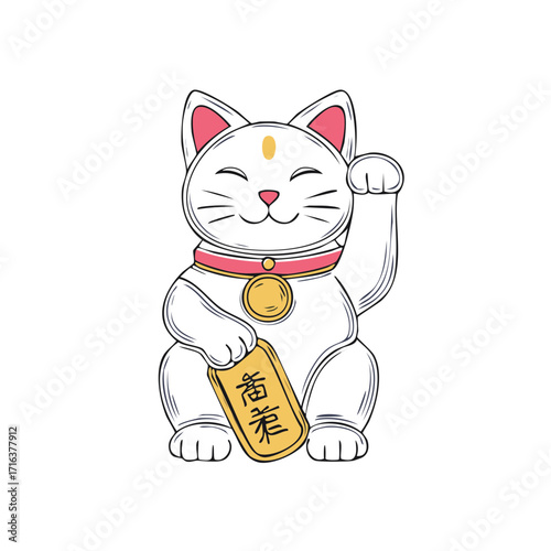 Lucky white cat cartoon with raised paw and tag. Charm for good fortune