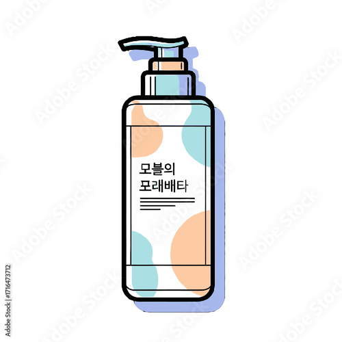 Minimalist lotion bottle with korean text, featuring colorful abstract shapes on its label, isolated on transparent