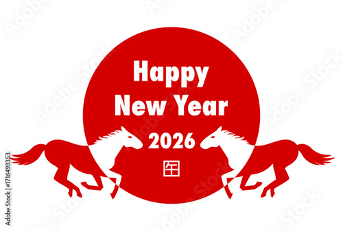 赤色の円と2頭の走る馬シルエット2026年（午年）年賀状イラスト