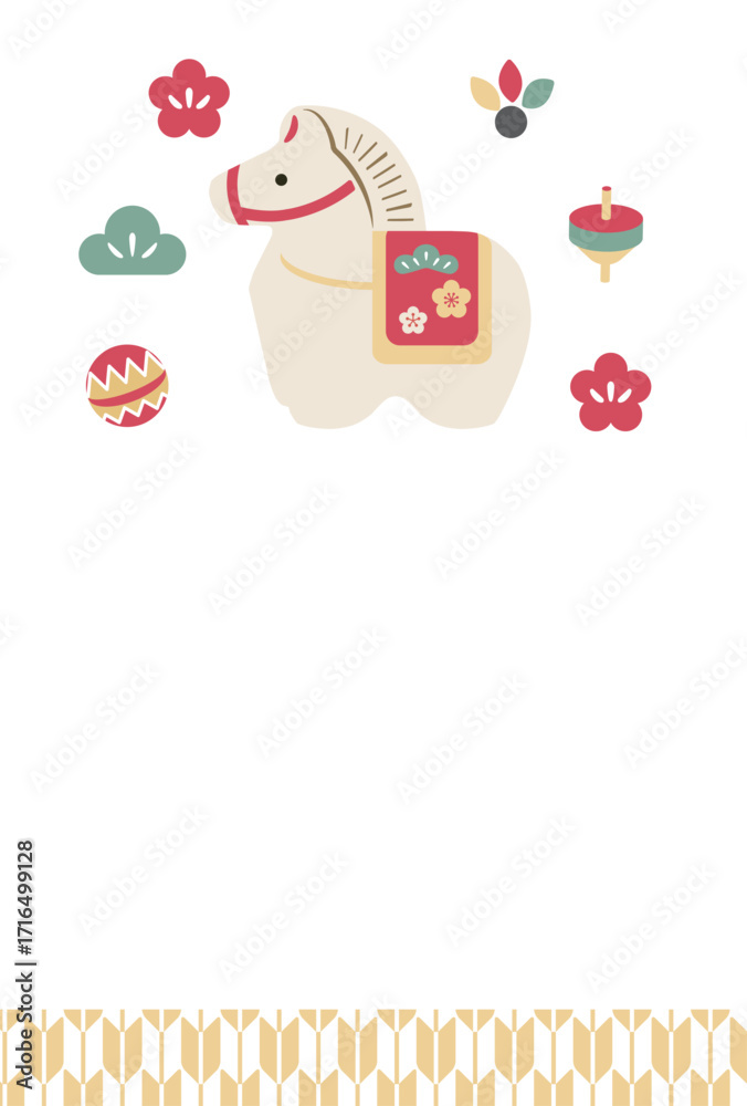 Fototapeta premium 午年年賀状テンプレート 縁起物 