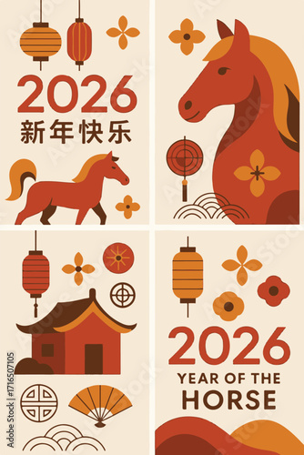 Abstract modern vector illustrations of Chinese New Year designs for 2026, Year of the Horse