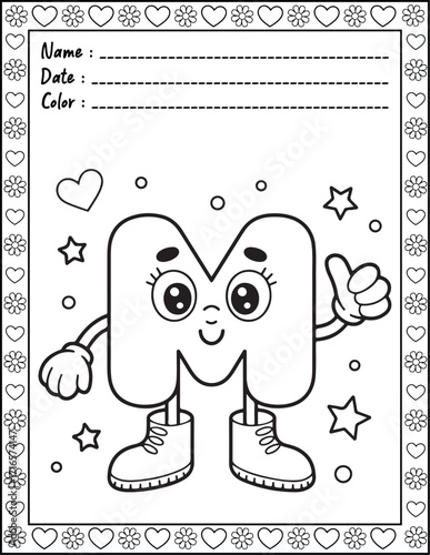 ABC Alphabet Coloring Page with Cute Animals for Adults and Kid. High resolution (300 DPI), Ready to print on standard 8.5x11-(A4) inch paper With (No Bleed), Black and White. Vector illustration
