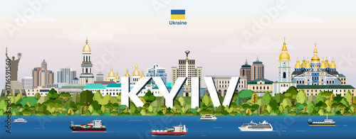 Kyiv cityscape colorful vector illustration with a big city name on the background. Travel trendy poster