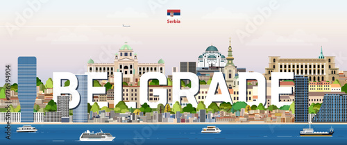 Belgrade cityscape colorful vector illustration with a big city name on the background. Travel trendy poster