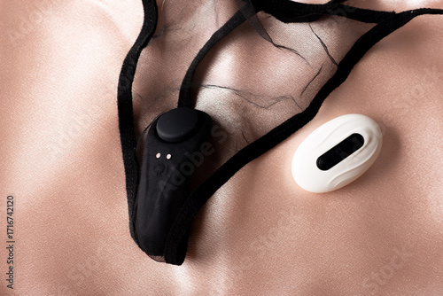 A female sex toy for pussy with a remote control. A sex toy at a distance.