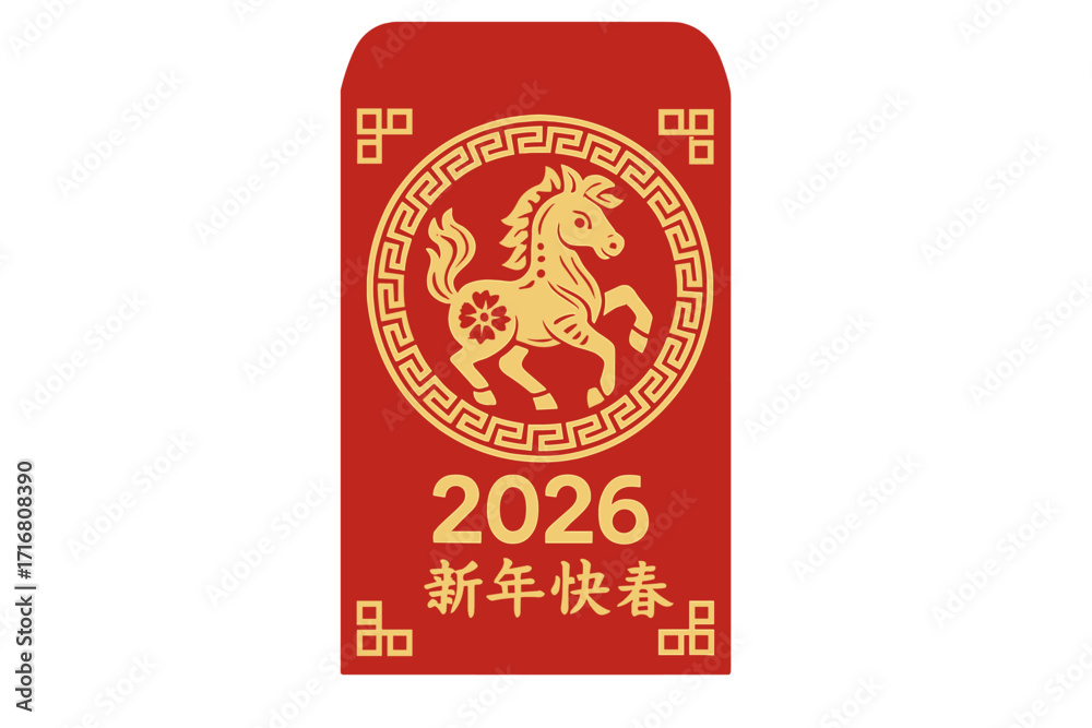 Fototapeta premium Chinese new year 2026 year of the Horse. Red envelope lucky money packet design. Golden horse zodiac sign. Spring festival paper cut vector template with greeting.