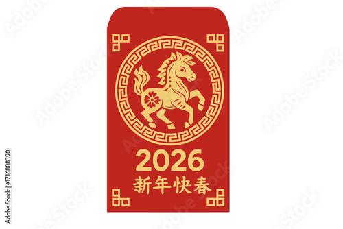 Chinese new year 2026 year of the Horse. Red envelope lucky money packet design. Golden horse zodiac sign. Spring festival paper cut vector template with greeting.