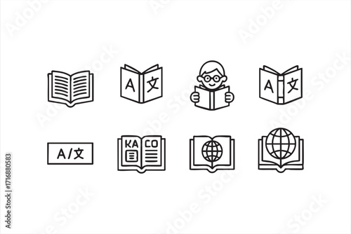 Vector design set of education icons with multilingual text, student and globe symbols