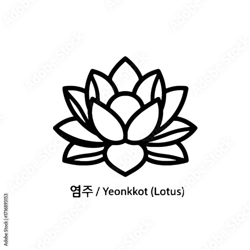 Simple black and line lotus flower, also known as yeonkko, isolated on transparent